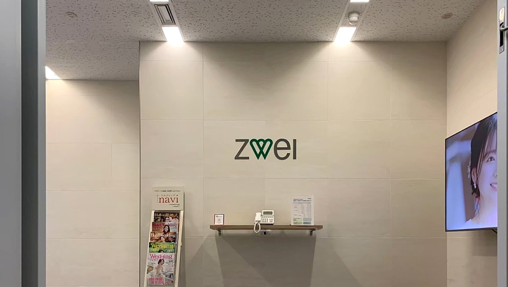 ZWEI 銀座本店 様｜オフィスデザイン｜施工事例｜INTERDOOR