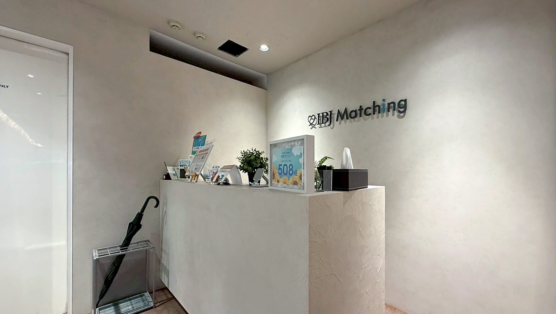 IBJ Matching 東京店 様｜オフィスデザイン｜施工事例｜INTERDOOR