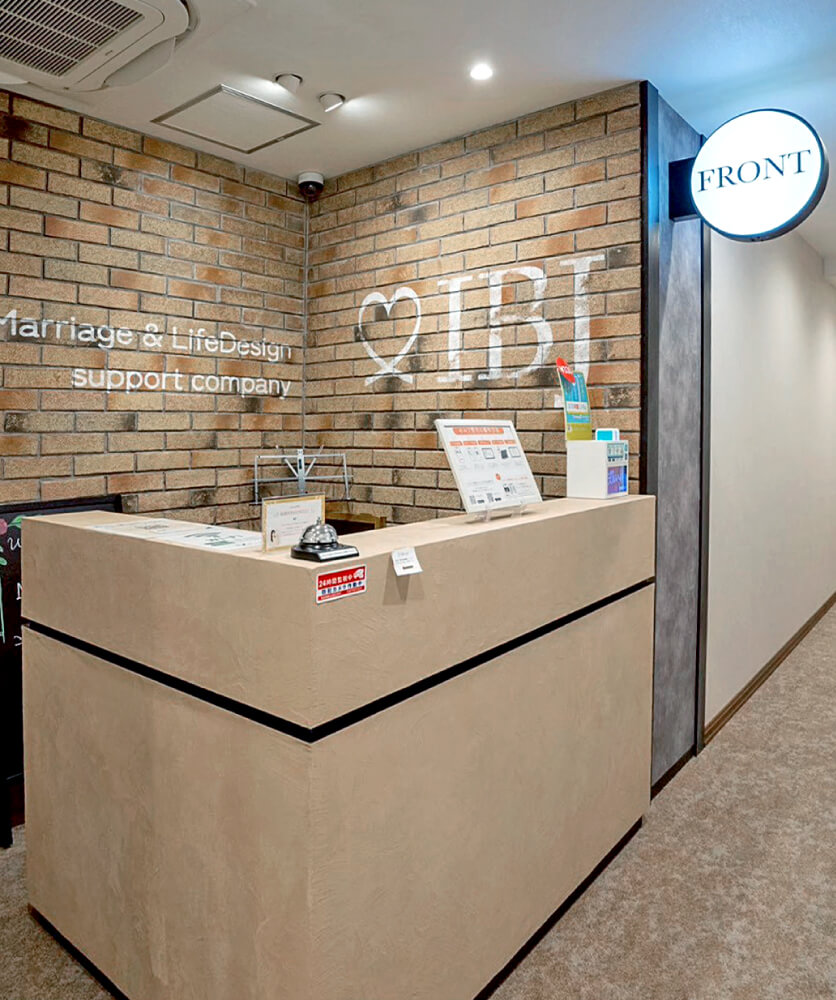 IBJ 大宮LOUNGE 様｜店舗デザイン｜施工事例｜INTERDOOR