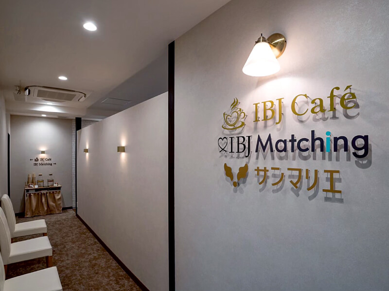 IBJ 大宮LOUNGE 様｜店舗デザイン｜施工事例｜INTERDOOR