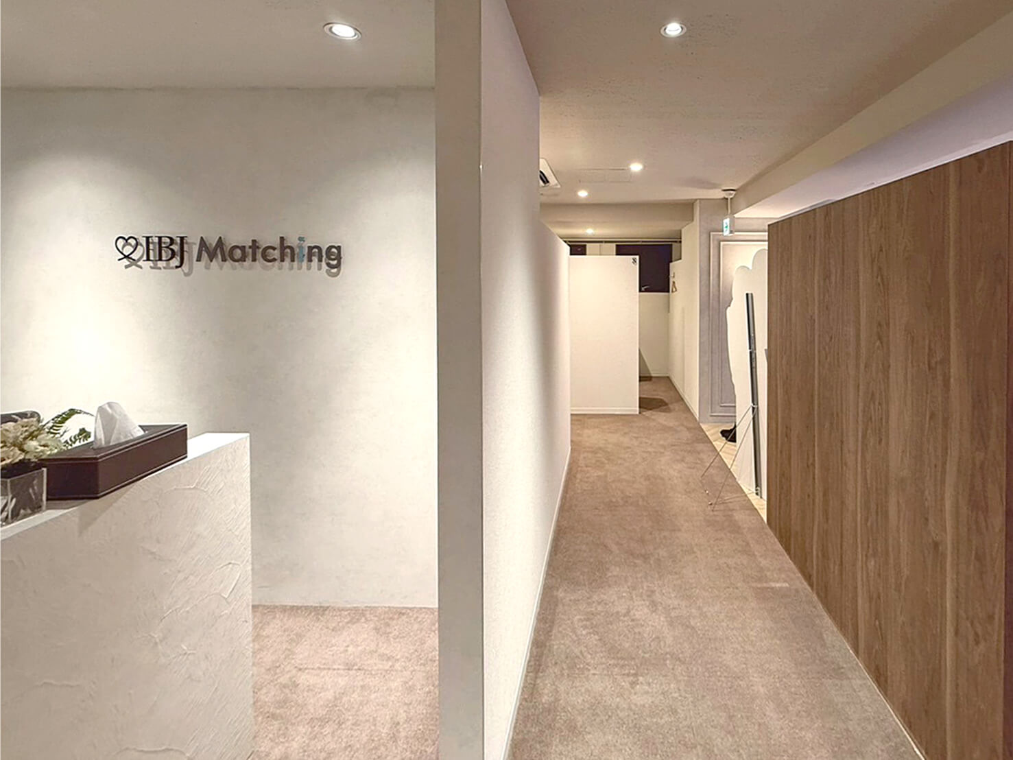 IBJ Matching 東京店 様　施工事例へ追加しました。page-visual IBJ Matching 東京店 様　施工事例へ追加しました。ビジュアル